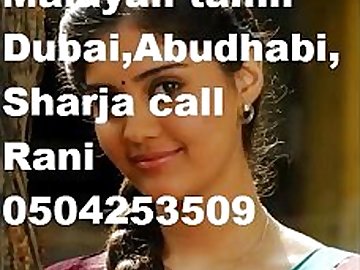 malayali call girlS,   050 --- 34 2--- 5 --6 --7 7