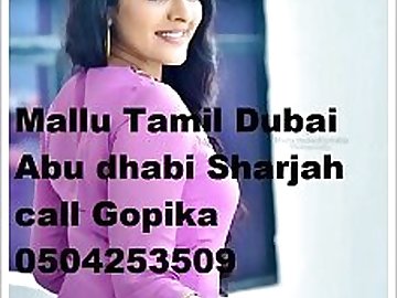 MALAYALI TAMIL GIRLS DUBAI ABU DHABI SHARJAH CALL MANJU 0503425677