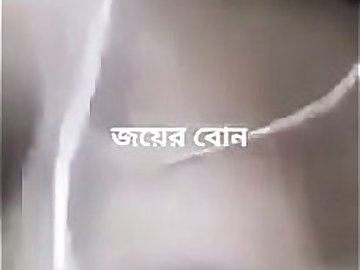 Bangladeshi Girl Chadni Boob Show At Video Call