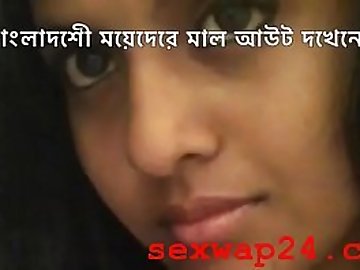 bangladeshi chakma meyeder malout deken (sexwap24.com)