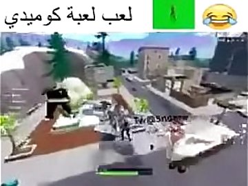 Upload Shitpost - 33 (2020) BUCETA? [Tipo:Memes Á_rabes]