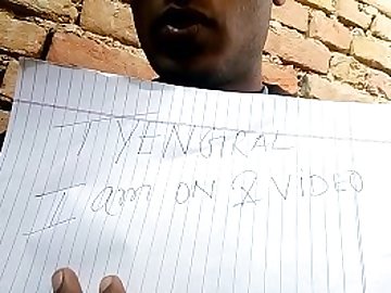 Verification video 2019